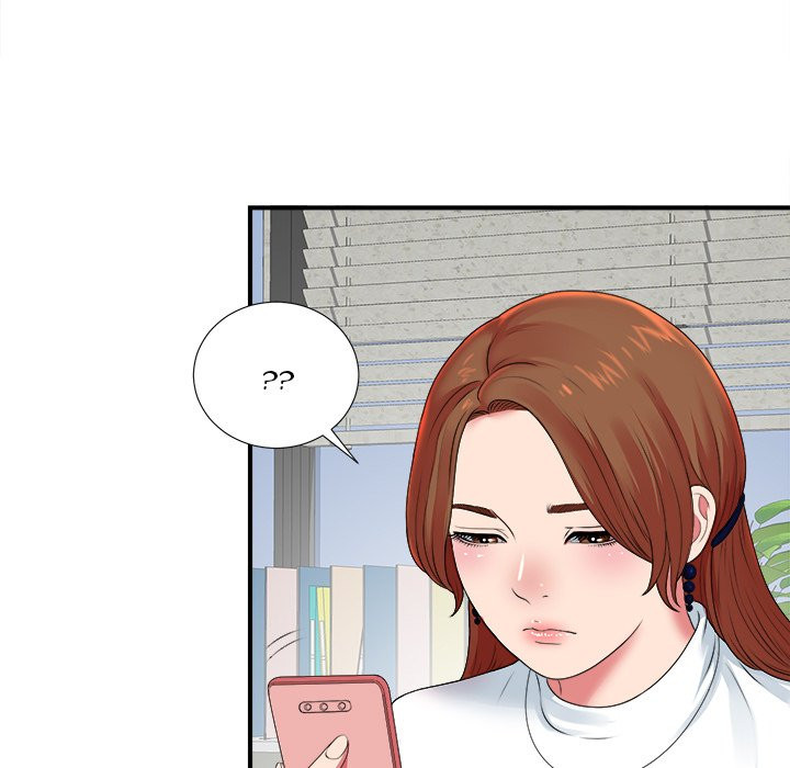 Rookie Guy Chapter 10 image 8