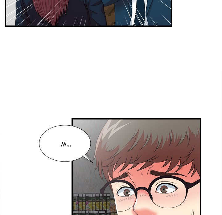 Rookie Guy Chapter 11 image 96