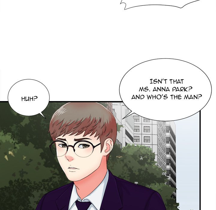 Rookie Guy Chapter 12 image 9