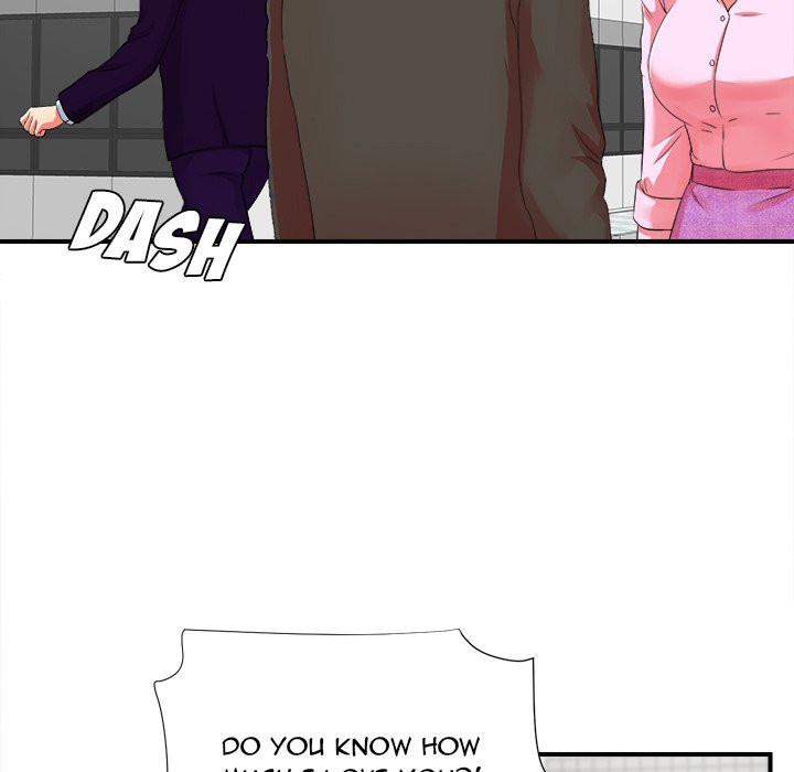 Rookie Guy Chapter 12 image 14