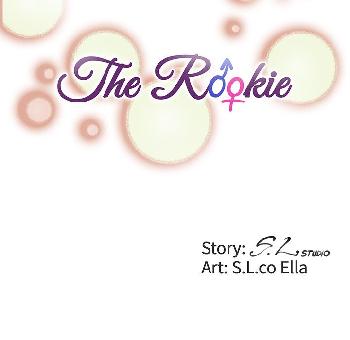 Rookie Guy Chapter 12 image 20