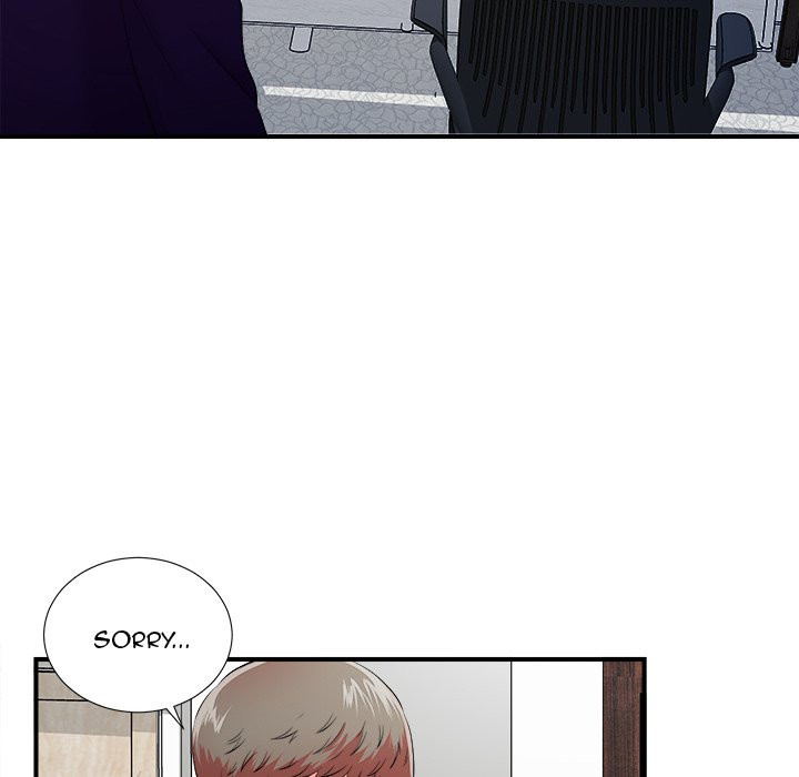 Rookie Guy Chapter 12 image 24