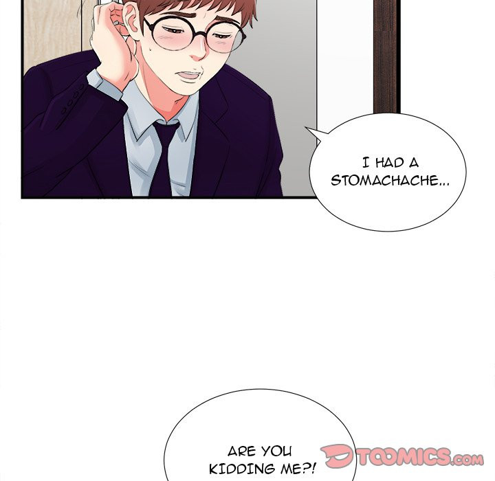 Rookie Guy Chapter 12 image 25