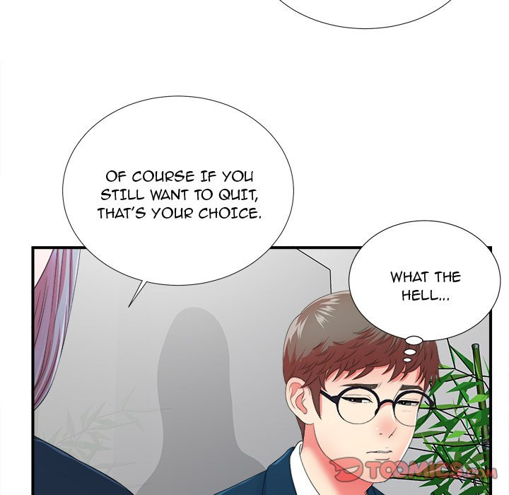 Rookie Guy Chapter 12 image 49