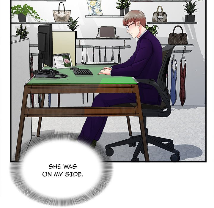 Rookie Guy Chapter 12 image 60