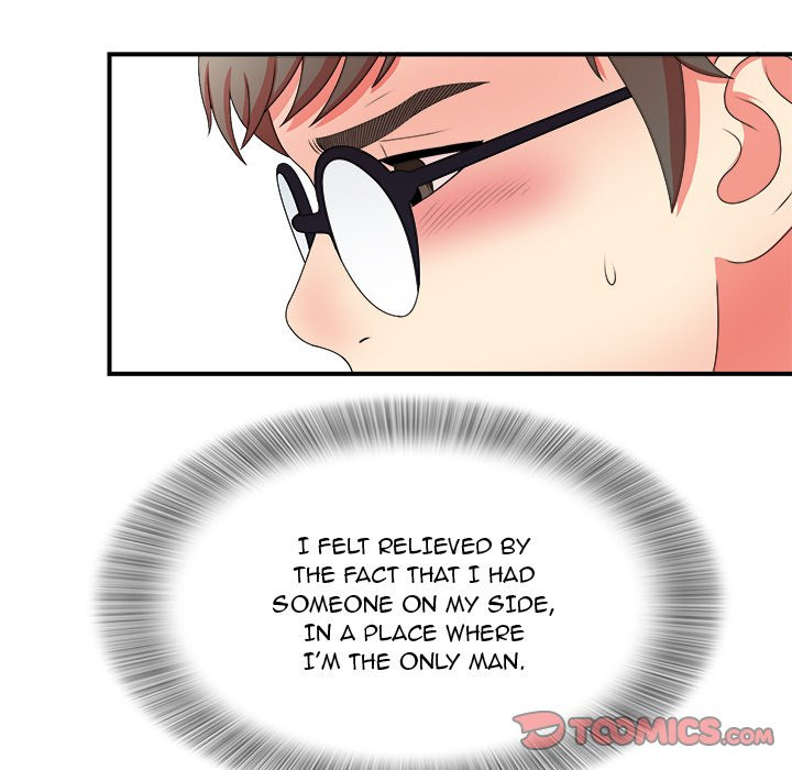 Rookie Guy Chapter 12 image 61
