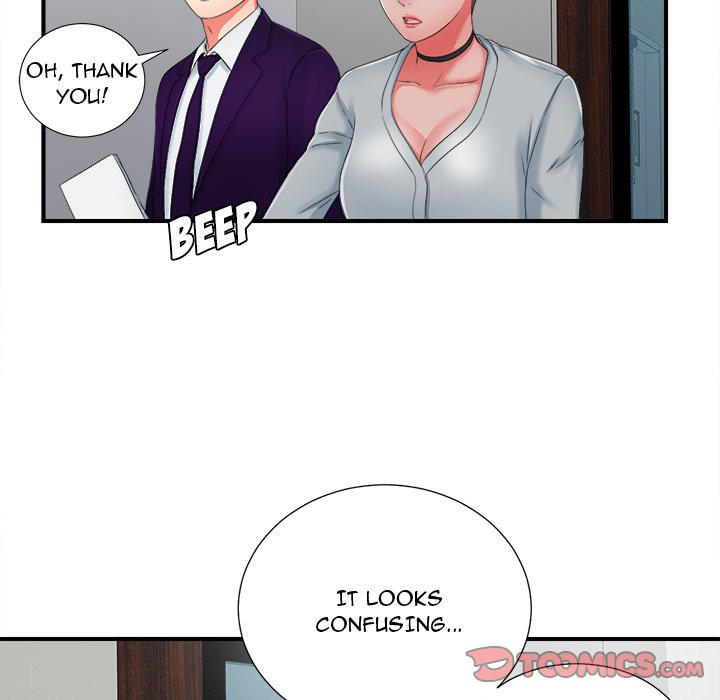 Rookie Guy Chapter 12 image 73