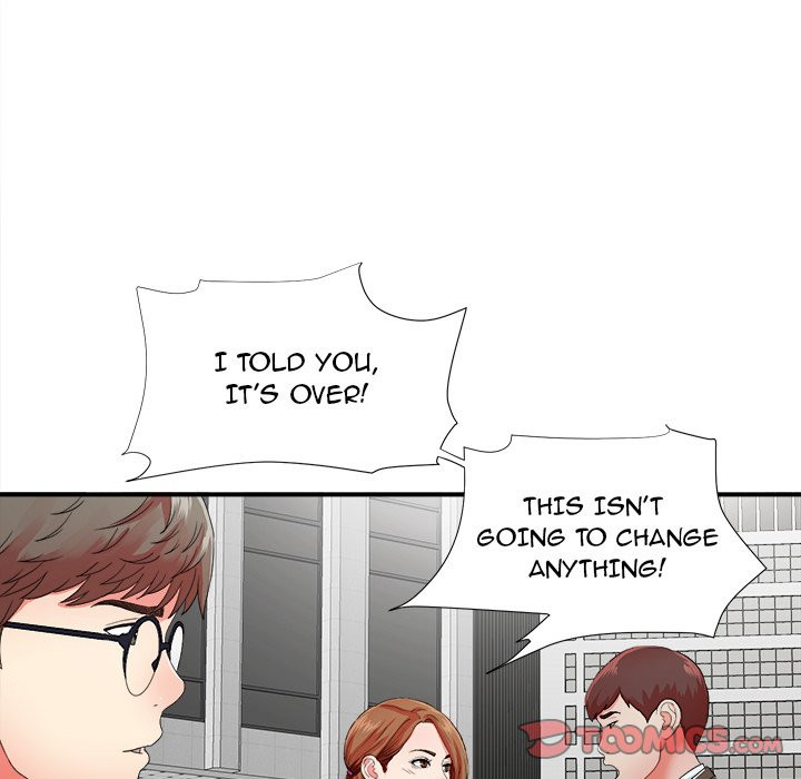 Rookie Guy Chapter 12 image 7