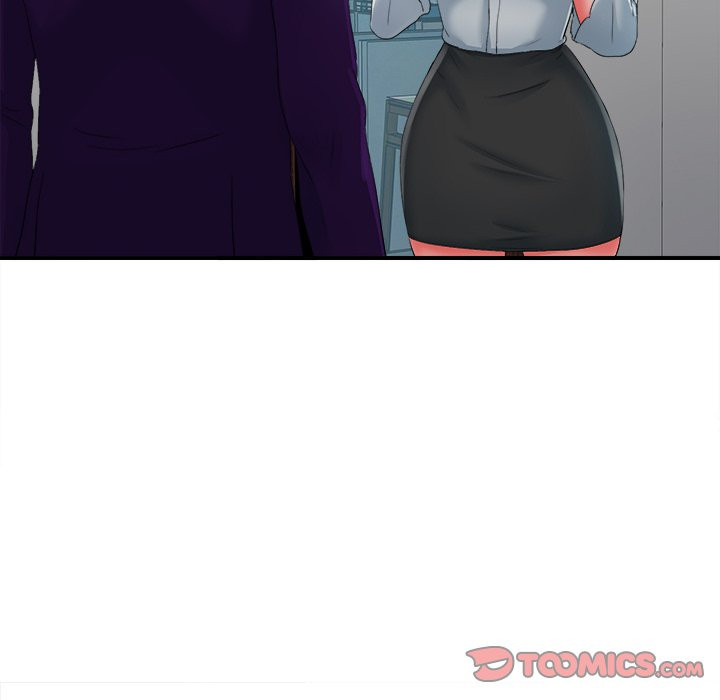Rookie Guy Chapter 12 image 79