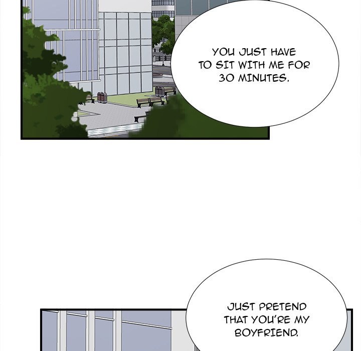 Rookie Guy Chapter 14 image 11