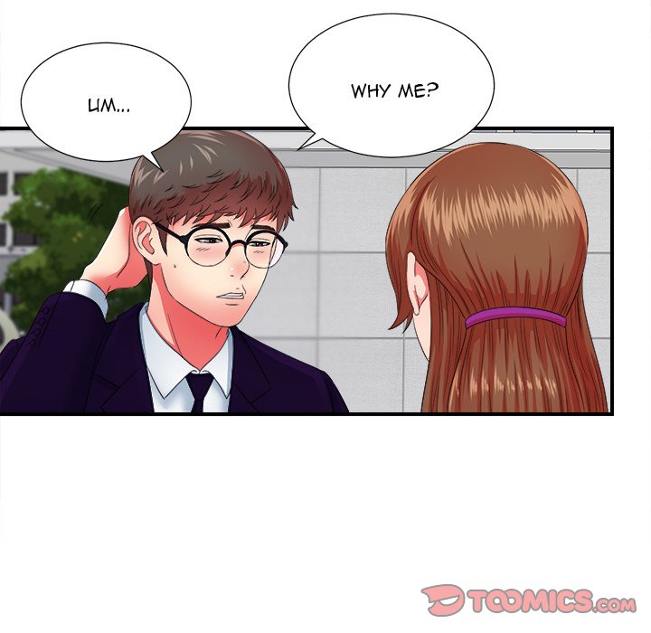 Rookie Guy Chapter 14 image 13