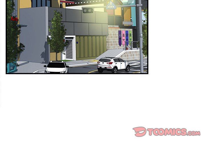 Rookie Guy Chapter 14 image 1