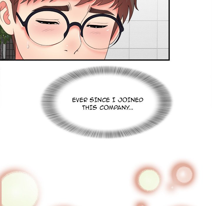 Rookie Guy Chapter 14 image 19