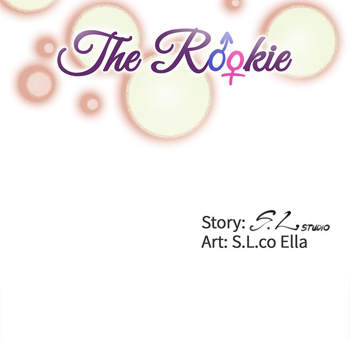 Rookie Guy Chapter 14 image 20