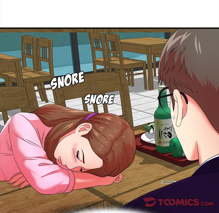 Rookie Guy Chapter 14 image 65