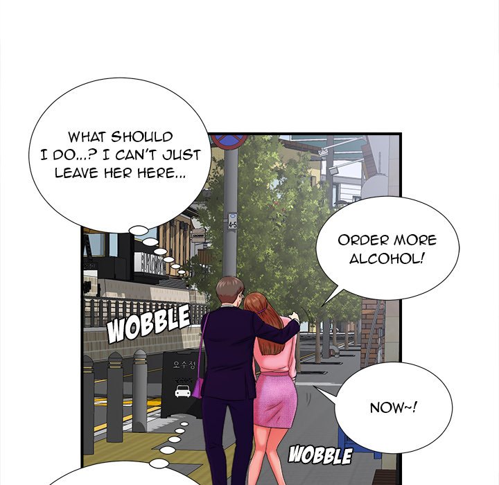 Rookie Guy Chapter 14 image 74