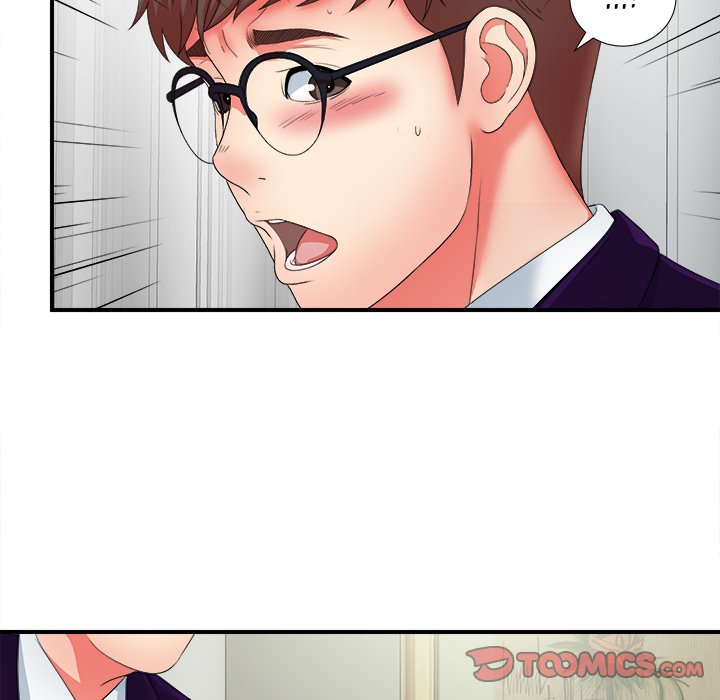 Rookie Guy Chapter 14 image 85