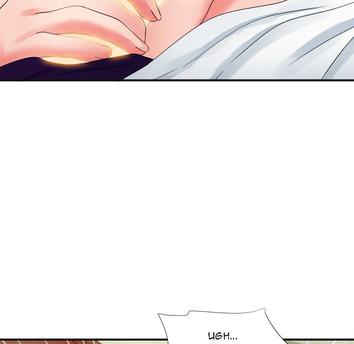 Rookie Guy Chapter 15 image 108