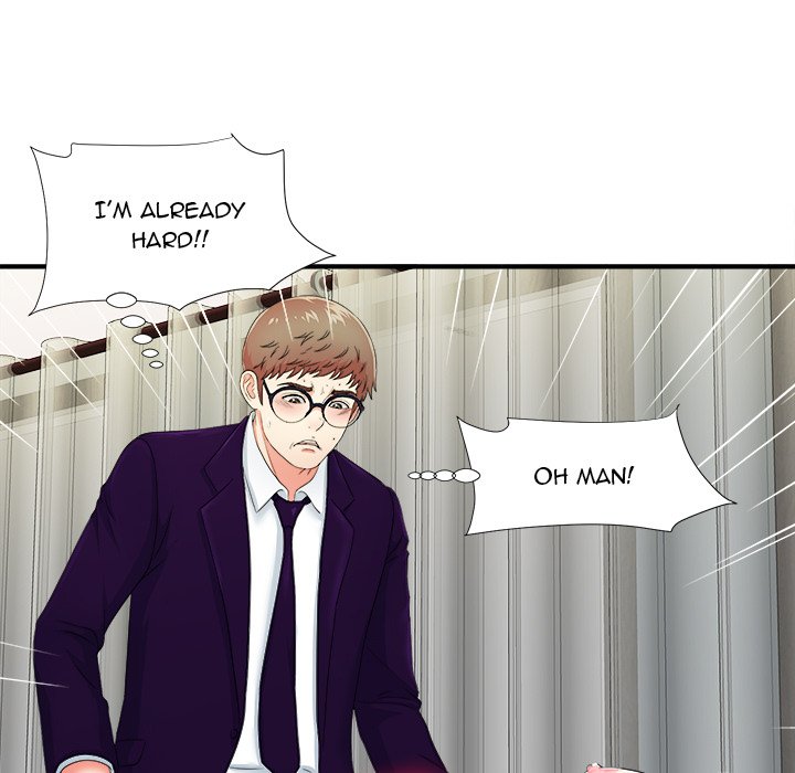 Rookie Guy Chapter 15 image 56