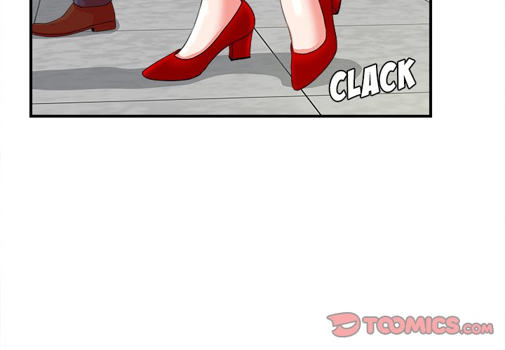 Rookie Guy Chapter 16 image 1