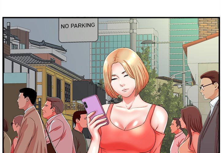 Rookie Guy Chapter 16 image 2