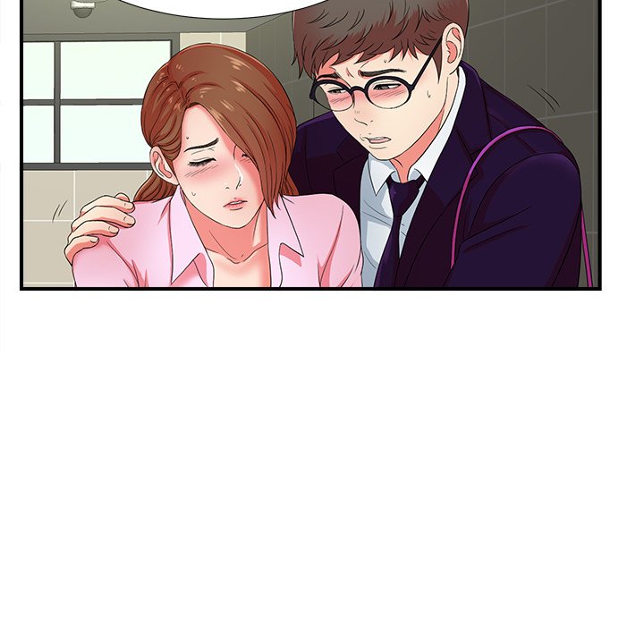 Rookie Guy Chapter 16 image 7