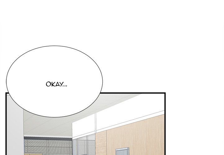 Rookie Guy Chapter 17 image 0
