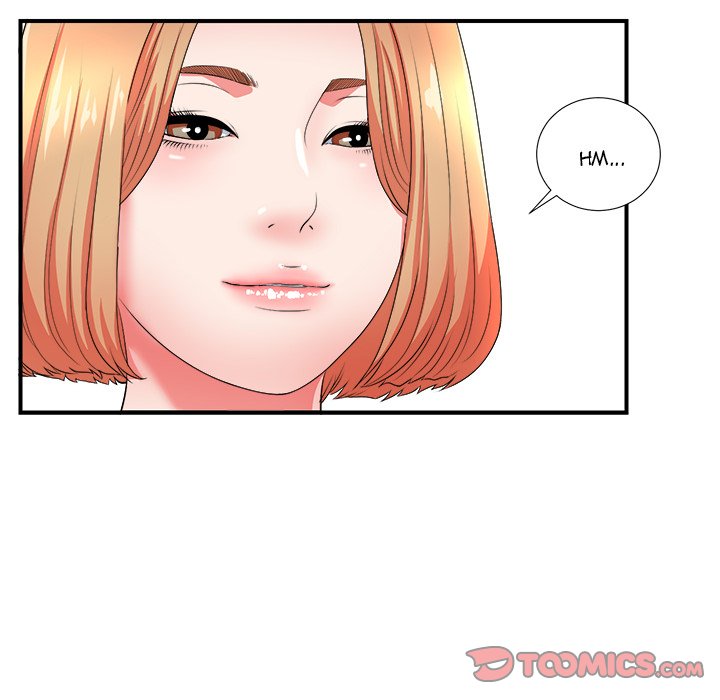 Rookie Guy Chapter 17 image 9