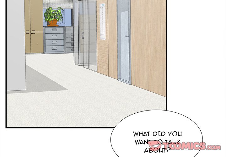 Rookie Guy Chapter 17 image 1