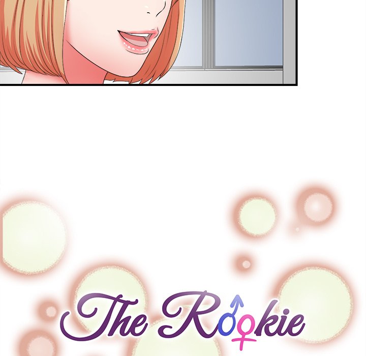 Rookie Guy Chapter 17 image 22