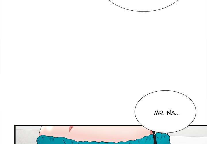 Rookie Guy Chapter 17 image 2