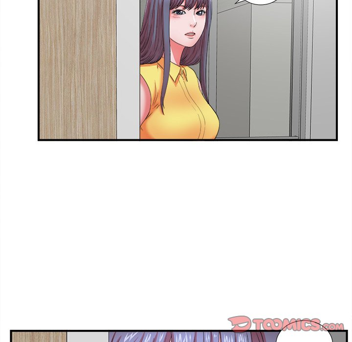 Rookie Guy Chapter 17 image 45