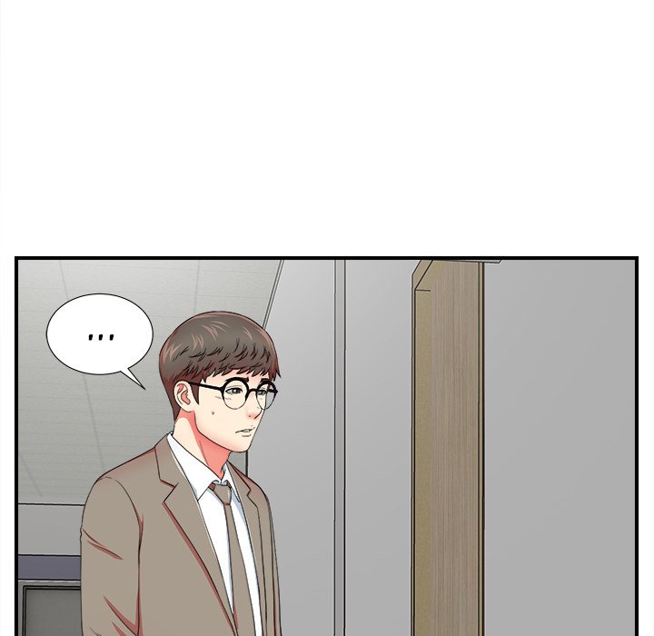 Rookie Guy Chapter 17 image 64