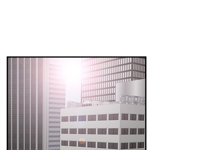 Rookie Guy Chapter 18 image 0