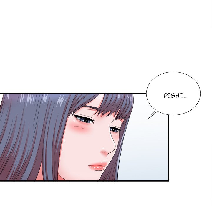Rookie Guy Chapter 18 image 11