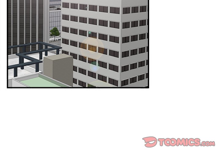 Rookie Guy Chapter 18 image 1