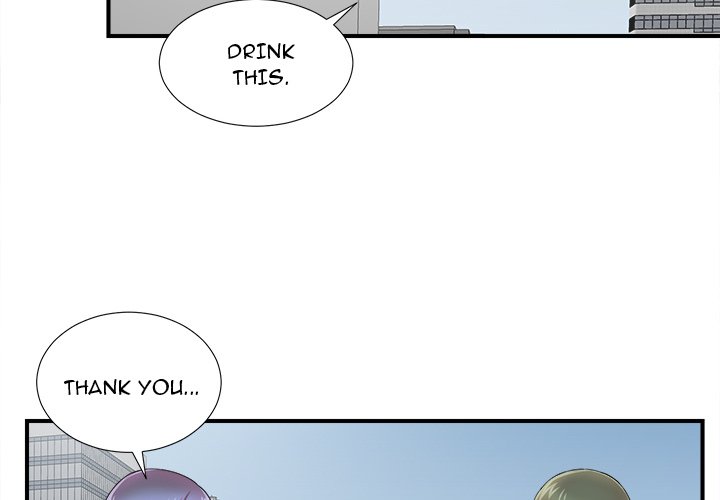 Rookie Guy Chapter 18 image 3