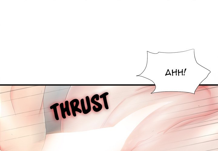 Rookie Guy Chapter 19 image 0
