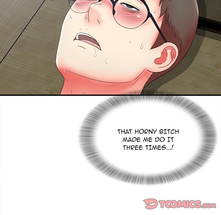 Rookie Guy Chapter 19 image 37