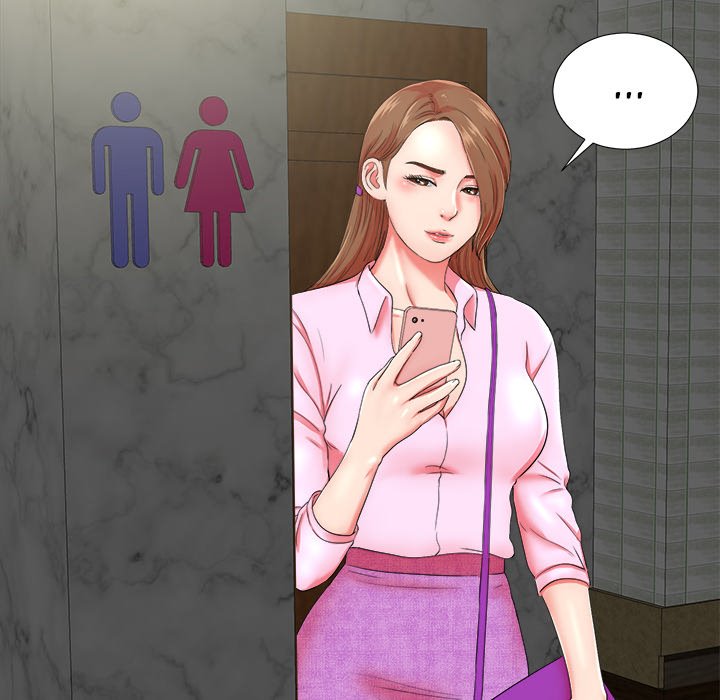 Rookie Guy Chapter 19 image 98