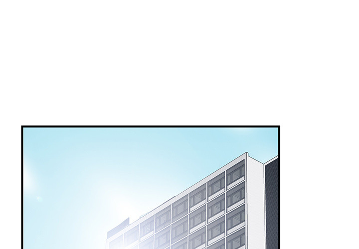 Rookie Guy Chapter 2 image 0