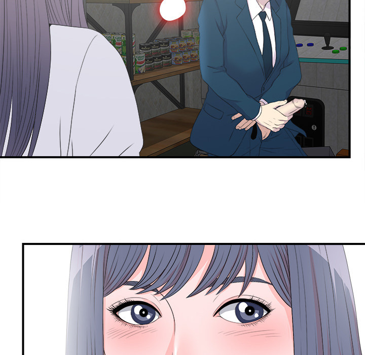 Rookie Guy Chapter 2 image 99