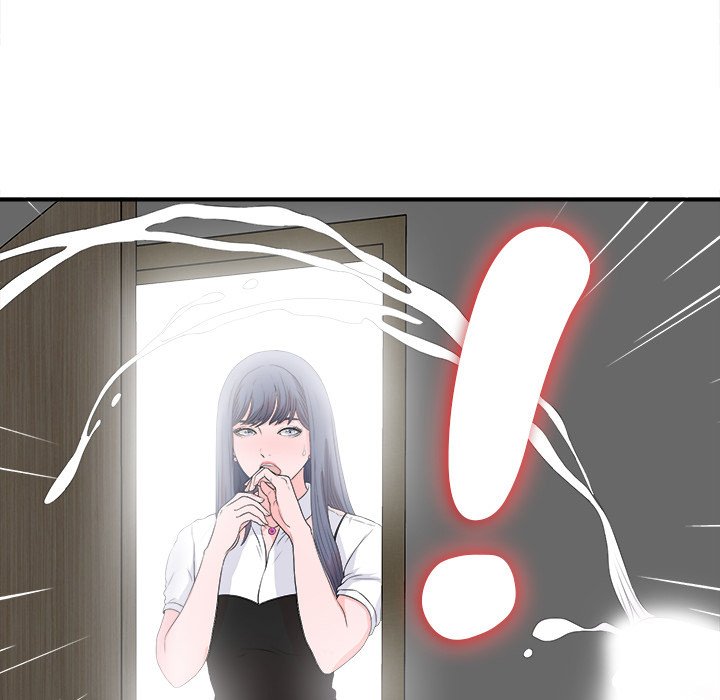 Rookie Guy Chapter 2 image 103