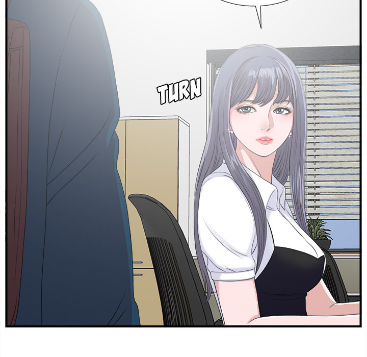 Rookie Guy Chapter 2 image 10