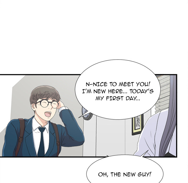 Rookie Guy Chapter 2 image 11