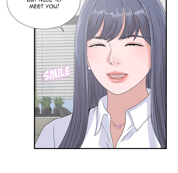 Rookie Guy Chapter 2 image 17
