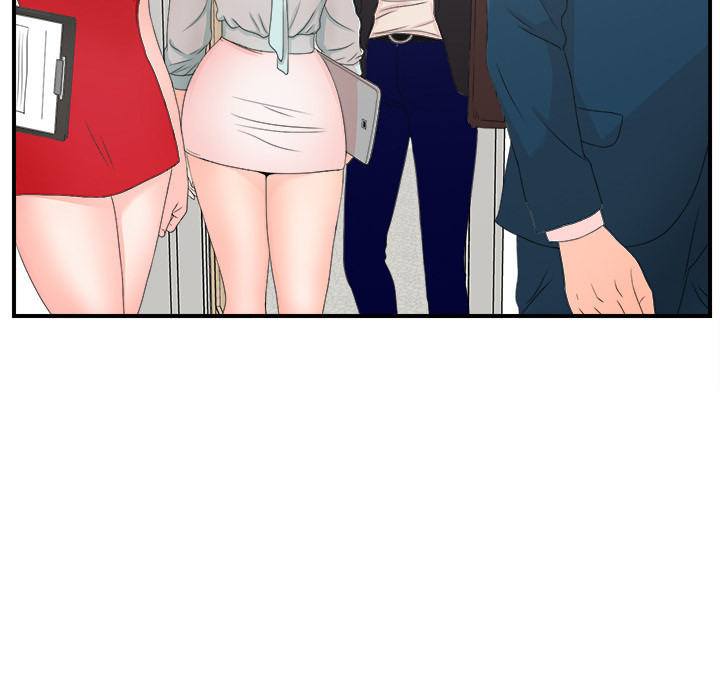 Rookie Guy Chapter 2 image 21
