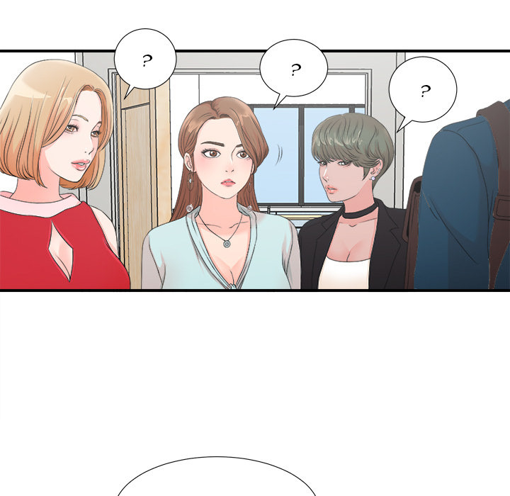 Rookie Guy Chapter 2 image 22