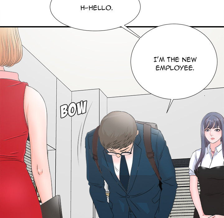 Rookie Guy Chapter 2 image 23