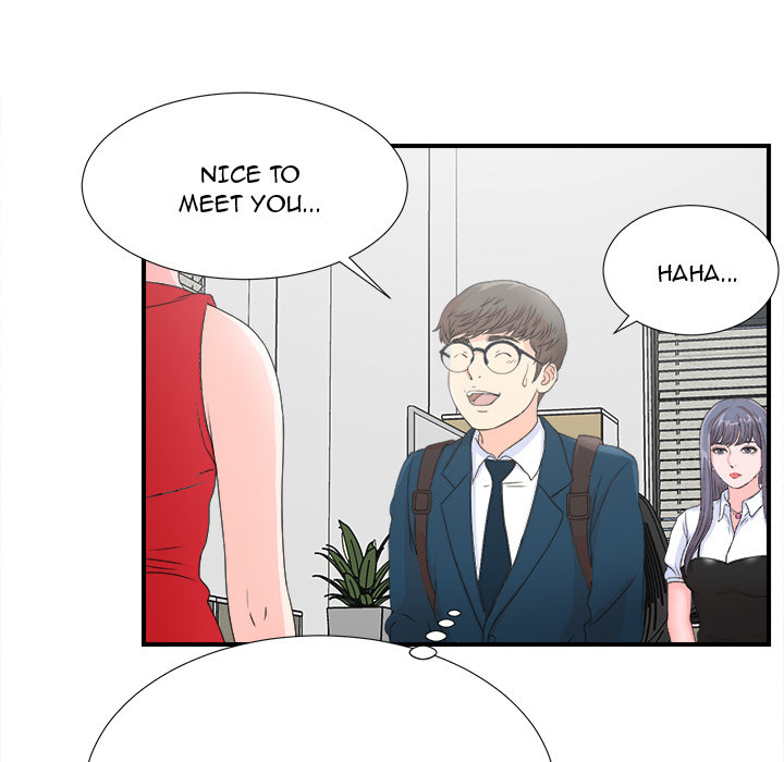Rookie Guy Chapter 2 image 26